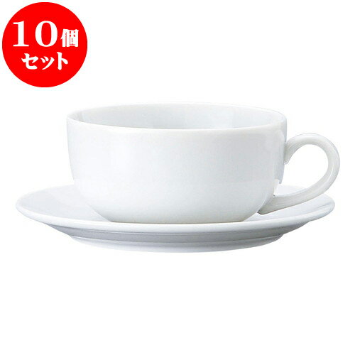 10個セット 洋陶オープン BS玉淵JAPAN スープ碗皿 [ 碗 10.2 x 5.2cm ・ 260cc ][ 皿 14.8 x 2cm ] | 人気 おすすめ 食器 洋食器 業務用 飲食店 カフェ うつわ 器 おしゃれ かわいい ギフト プレゼント 誕生日 贈答品 食器セット 食器セット
