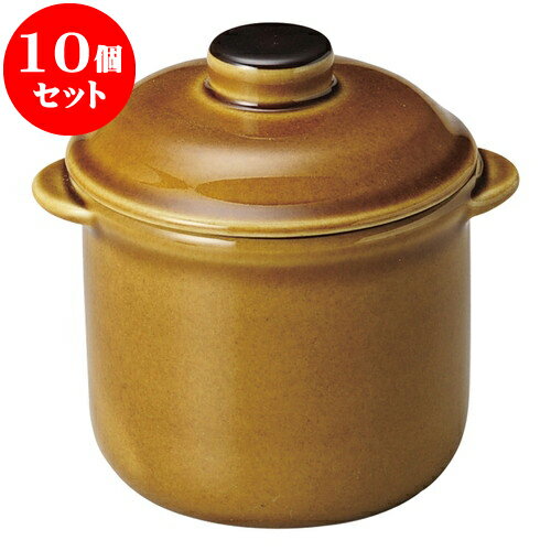 10個セット 洋陶オープン オーブンセラム 4 1/2吋ココット（フタ付） [ 10.8 x 8.9 x 10.2cm ・ 300cc ] | 鍋 両手鍋 土鍋 人気 おすすめ 食器 洋食器 業務用 飲食店 カフェ うつわ 器 おしゃれ かわいい ギフト プレゼント 引き出物 誕生日 贈り物 贈答品 食器セット