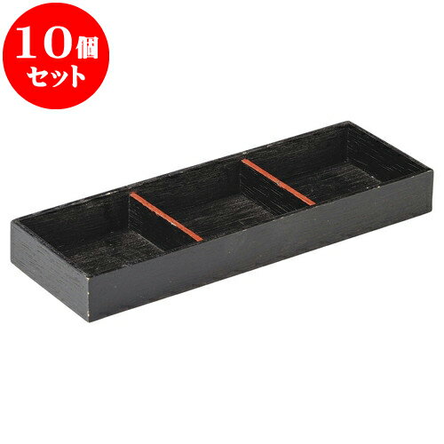 10ĥå ڥץ   [ 24 x 8.5 x 2.9cm ] | ͵   ο ̳ Ź ե Ĥ ...