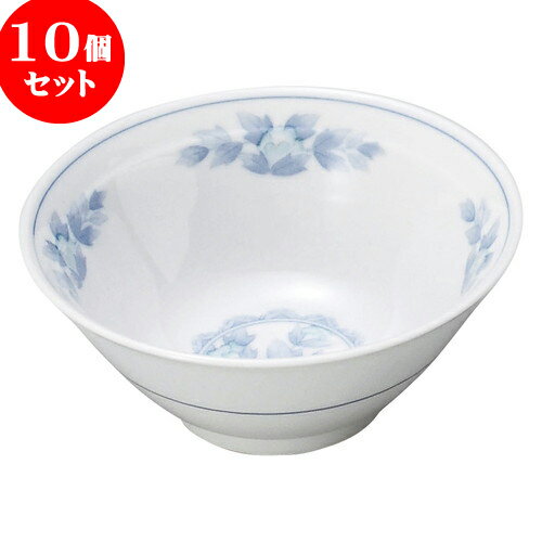 10個セット 中華オープン 三色牡丹 4.8ライス丼 [ 15 x 6cm ] | 人気 おすすめ 食器 洋食器 業務用 飲食店 カフェ うつわ 器 おしゃれ かわいい ギフト プレゼント 誕生日 贈答品 食器セット 食器セット