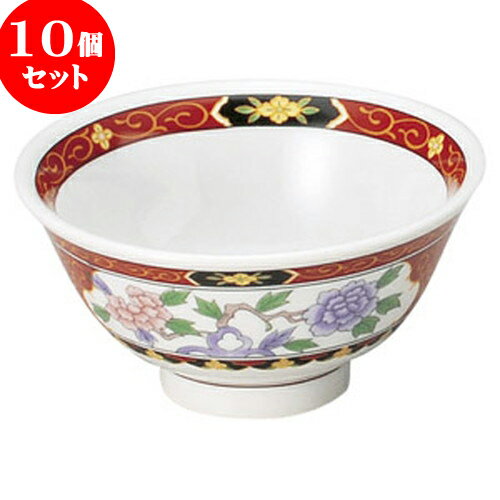 10個セット 中華オープン 紅花祥 スープ碗 [ 11.5 x 5.7cm ・ 240cc ] | 人気 おすすめ 食器 洋食器 業務用 飲食店 カフェ うつわ 器 おしゃれ かわいい ギフト プレゼント 誕生日 贈答品 食器セット 食器セット