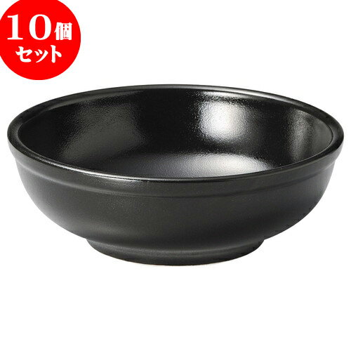 10個セット 中華オープン 宮天目 6.5玉丼 [ 20 x 7cm ] | 丼 丼ぶり どんぶり ラーメン チャーハン 人気 おすすめ 食器 中華 飯店 中華食器 業務用 飲食店 カフェ うつわ 器 おしゃれ かわいい ギフト プレゼント 引き出物 誕生日 贈り物 贈答品 食器セット