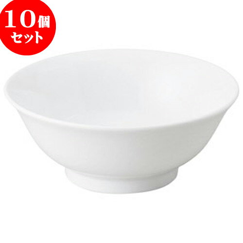 10個セット 中華オープン チャイナロード（白磁） 6.8寸反高台丼 [ 20.4 x 8cm ] | 人気 おすすめ 食器 洋食器 業務用 飲食店 カフェ うつわ 器 おしゃれ かわいい ギフト プレゼント 誕生日 贈答品 食器セット 食器セット