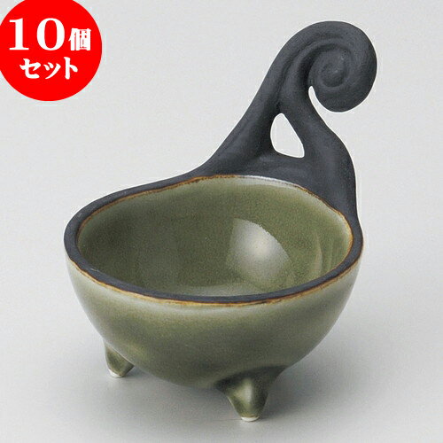 10個セット 珍味 桃山織部ビワ型手付珍味 [ 6 x 3 x 6.5cm ] | 珍味 小付け 小鉢 小皿 お漬物 薬味入れ..