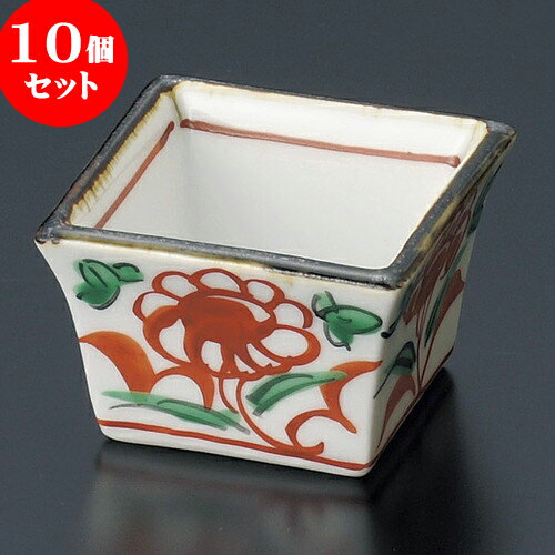 10個セット 珍味 赤絵角珍味 [ 5 x 5 x 3.3cm ] | 珍味 小付け 小鉢 小皿 お漬物 薬味入れ おすすめ 人気 食器 業務用 飲食店 カフェ うつわ 器 おしゃれ かわいい お洒落 可愛い ギフト プレゼント 引き出物 内祝い 結婚祝い 誕生日 贈り物 贈答品 食器セット