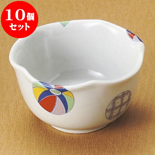 10個セット 小附 錦風船小付（有田焼） [ 9 x 5cm ] | 和食器 鉢 小鉢 ボウル 料亭 ホテル 食器 業務用 飲食店 カフェ うつわ 器 おしゃれ かわいい ギフト プレゼント 内祝い 誕生日 贈り物 贈答品 おすすめ 食器セット