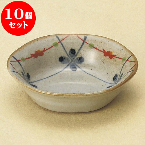 10個セット 珍味 格子六角姫小付 [ 9 x 8.6 x 2.5cm ] | 珍味 小付け 小鉢 小皿 お漬物 薬味入れ おすすめ 人気 食器 業務用 飲食店 カフェ うつわ 器 おしゃれ かわいい お洒落 可愛い ギフト プレゼント 引き出物 内祝い 結婚祝い 誕生日 贈り物 贈答品