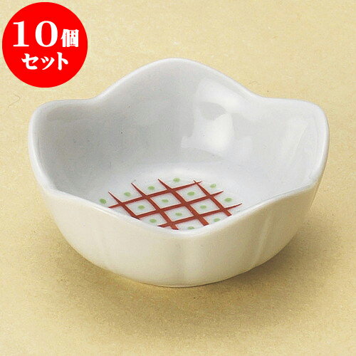 10個セット 珍味 華花型珍味（有田焼） [ 7.5 x 3.5cm ] | 珍味 小付け 小鉢 小皿 お漬物 薬味入れ おすすめ 人気 食器 業務用 飲食店 カフェ うつわ 器 おしゃれ かわいい お洒落 可愛い ギフト プレゼント 引き出物 内祝い 結婚祝い 誕生日 贈り物 贈答品 食器セット