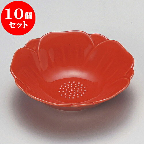 10個セット 松花堂 赤椿深皿 [ 11.2 x 3.2cm ] | 弁当 小鉢 豆皿 幕ノ内 人気 おすすめ 食器 業務用 飲食店 カフェ うつわ 器 おしゃれ かわいい ギフト プレゼント 引き出物 誕生日 贈り物 贈答品 食器セット