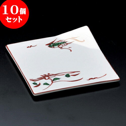 10個セット 松花堂 花鳥角皿 [ 11.4 x 1.2cm ] | 弁当 小鉢 豆皿 幕ノ内 人気 おすすめ 食器 業務用 飲食店 カフェ うつわ 器 おしゃれ かわいい ギフト プレゼント 引き出物 誕生日 贈り物 贈答品 食器セット