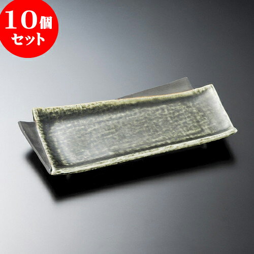 10個セット松花堂桃山織部松花堂長...