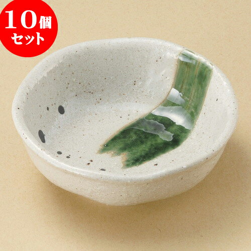 10個セット 取鉢 いなか道3.6小鉢 [ 12.5 x 12.5 x 4.3cm ] | 和食器 呑水 とんすい 玉割 料亭 ホテル 食器 業務用 飲食店 カフェ うつわ 器 おしゃれ かわいい ギフト プレゼント 内祝い 誕生日 贈り物 贈答品 おすすめ 食器セット