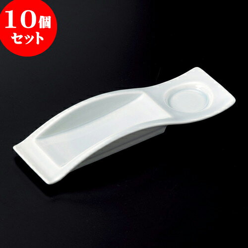 10ĥå ʪ 2ԡĹѻ [ 25.3 x 8 x 3.5cm ] | Ƥʪ ơ  Ƥ  ̳ Ź ե Ĥ   襤 ޯ ե ʪ ˤ 뺧ˤ  £ʪ  ͵ 糧å