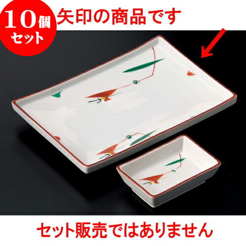 10ĥå ʪ ֳĤĹѻ [ 20.8 x 14.4 x 2.5cm ] | Ƥʪ ơ  Ƥ  ̳ Ź ե Ĥ   襤 ޯ ե ץ쥼 ʪ ˤ 뺧ˤ  £ʪ £  ͵ 糧å