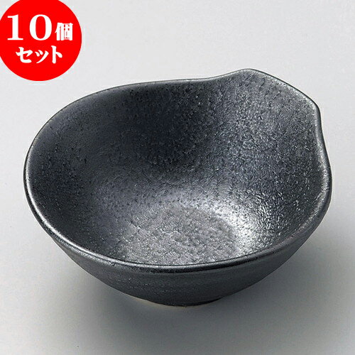 10個セット 呑水 銀彩呑水 [ 13 x 12.2 x 5.4cm ] | 和食器 呑水 とんすい 玉割 料亭 ホテル 食器 業務用 飲食店 カフェ うつわ 器 おしゃれ かわいい ギフト プレゼント 内祝い 誕生日 贈り物 贈答品 おすすめ