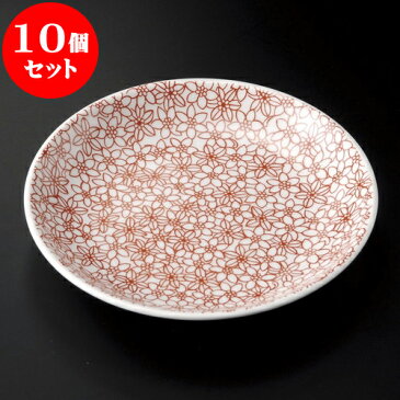 10個セット 取皿 赤小紋3.5皿 [ 11.2 x 1.8cm ] | 取り皿 フルーツ皿 菓子皿 食器 業務用 飲食店 カフェ うつわ 器 おしゃれ かわいい お洒落 可愛いギフト プレゼント 引き出物 内祝い 結婚祝い 誕生日 贈り物 贈答品 おすすめ 人気