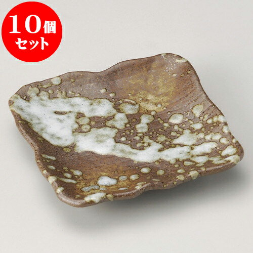 10個セット 取皿 備前風白四足角皿（中） [ 15 x 14.5 x 3cm ] | 取り皿 フルーツ皿 菓子皿 食器 業務用 飲食店 カフェ うつわ 器 おしゃれ かわいい お洒落 可愛いギフト プレゼント 引き出物 内祝い 結婚祝い 誕生日 贈り物 贈答品 おすすめ 人気 食器セット