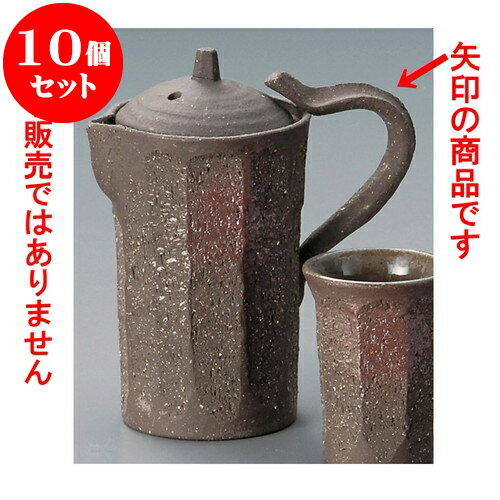 10ĥå  ƫ̼ [ 14cm 180 ] |   ܼ    С bar ռ ͵   ̳ ...