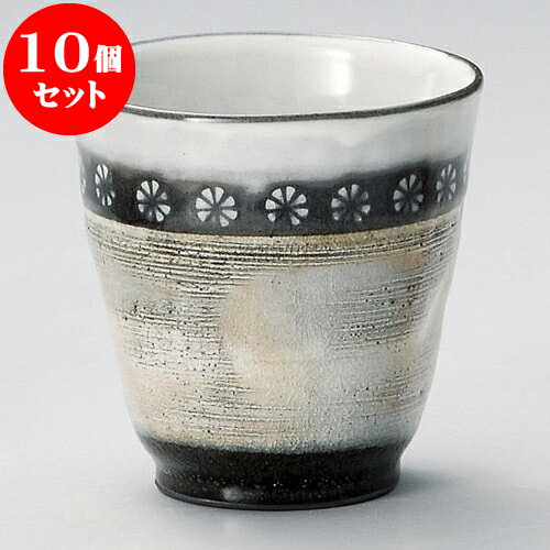 10ĥå 񥫥å ե꡼å [ 9.8 x 10cm 360 ] |  åå å 񥫥å С bar ռ ͵ ...