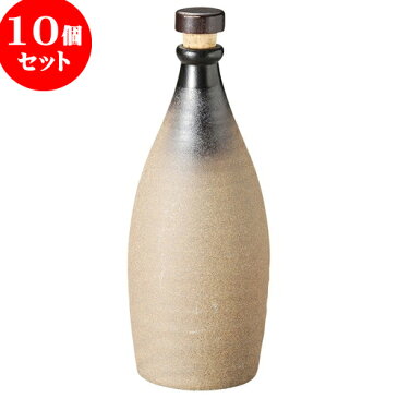 10個セット ボトル 伊賀風吹4号ボトル [ 9 x 24.5cm 740 ] | 焼酎 保存 インテリア ボトル バー bar 晩酌 人気 おすすめ 食器 業務用 飲食店 カフェ うつわ 器 おしゃれ かわいい ギフト プレゼント 引き出物 誕生日 贈り物 贈答品