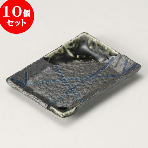 10個セット のり皿 南蛮乱十草長角銘々皿 [ 14.5 x 11.2 x 1.8cm ] | 中皿 デザート皿 取り皿 人気 おすすめ 食器 業務用 飲食店 カフェ うつわ 器 おしゃれ かわいい ギフト プレゼント 引き出物 誕生日 贈り物 贈答品 食器セット