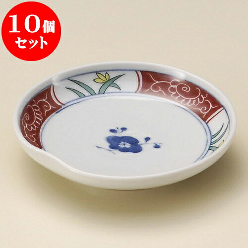 10個セット 小皿 古代花小皿（有田焼） [ 10.5 x 2cm ] | 小皿 取り皿 人気 おすすめ 食器 業務用 飲食店 小さいお皿 カフェ うつわ 器 おしゃれ かわいい ギフト プレゼント 引き出物 誕生日 贈り物 贈答品 SNS 便利 内祝い 開店祝 普段使い 引っ越し祝い 食器セット(3)