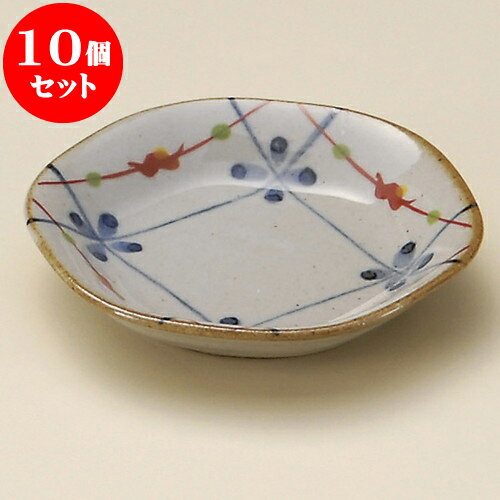 10個セット 小皿 格子六角姫小皿 [ 9 x 8.6 x 2.5cm ] | 小皿 取り皿 人気 おすすめ 食器 業務用 飲食店 小さいお皿 カフェ うつわ 器 おしゃれ かわいい ギフト プレゼント 引き出物 誕生日 贈り物 贈答品 SNS 便利 内祝い 開店祝 普段使い 引っ越し祝い 食器セット(3)