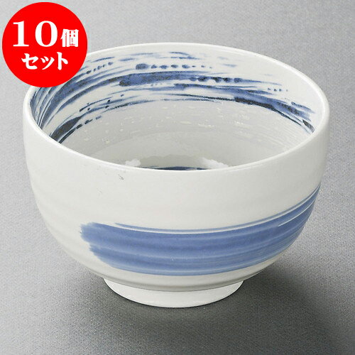 10個セット シリーズ丼 粉引清流夏目4.8丼 [ 15 x 10.2cm ] | お好み丼 丼ぶり カフェ丼 鉢 ラーメン そば うどん ボウル 食器 業務用 飲食店 カフェ うつわ 器 おしゃれ かわいい ギフト プレゼント 誕生日 贈り物 贈答品 食器セット