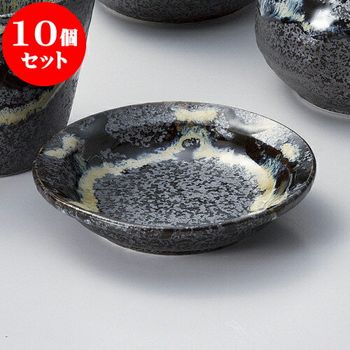 10個セット そば用品 伊賀風うのふ