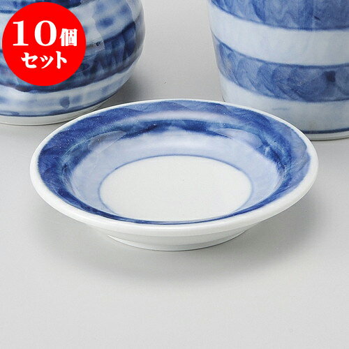 10個セット そば用品 濃独楽3.0薬味
