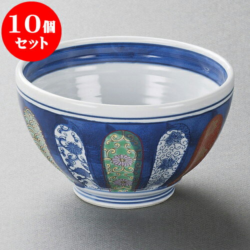 10個セット シリーズ丼 菊彫祥瑞5.0多用丼 [ 15.7 x 9.3cm ] | お好み丼 丼ぶり カフェ丼 鉢 ラーメン ..