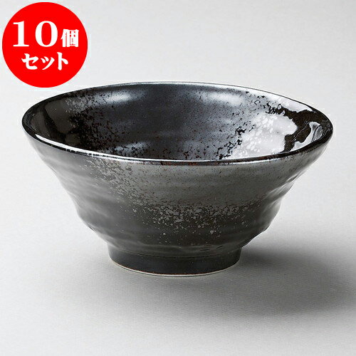 楽天せともの本舗10個セット そば丼 銀彩吹7.0丼 [ 21.8 x 8.2cm ] | そば丼 うどん ラーメン 麺類 どんぶり 鉢 盛り鉢 食器 業務用 飲食店 カフェ うつわ 器 おしゃれ かわいい お洒落 可愛い ギフト プレゼント 引き出物 内祝い 結婚祝い 誕生日 贈り物 贈答品 おすすめ 食器セット
