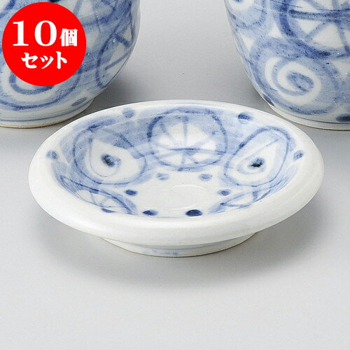 10個セット そば用品 砥部風ゴスダ
