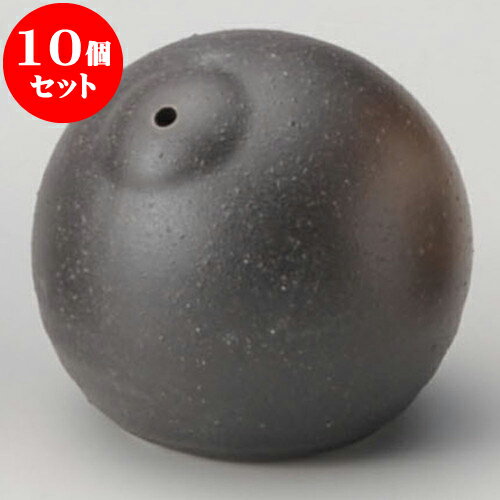 10個セット 卓上カスターセット 備前風塩入 [ 5.7 x 5.5cm ] | カスターセット 調味料入 卓上 薬味入 調理器具 キッチン 台所 プレゼント ギフト 結婚祝い 引き出物 内祝い 開店祝い 退職祝い せともの 瀬戸物 贈答品 贈り物 人気 通販 食器セット