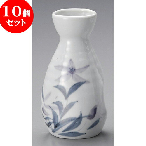 爆安プライス 10個セット 酒器 細雪桔梗大徳利 8 X 14 6cm 330cc 徳利 熱燗 冷酒 お酒 日本酒 バー Bar 晩酌 人気 おすすめ 食器 業務用 飲食店 カフェ うつわ 器 おしゃれ かわいい ギフト プレゼント 引き出物 誕生日 贈り物 贈答品 安いそれに目立つ 爆安プライス 10個セット 酒器 細雪桔梗大徳利 8 X 14 6cm 330cc 徳利 熱燗 冷酒 お酒 日本酒 バー Bar 晩酌 人気 おすすめ 食器 業務用 飲食店 カフェ うつわ 器 おしゃれ かわいい ギフト プレゼント 引き出物 誕生日 贈り物 贈答品 安いそれに目立つ