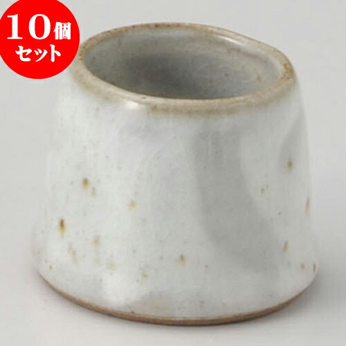 10個セット 卓上カスターセット 粉引青磁楊枝入 [ 5.3 x 4.3cm ] | カスターセット 調味料入 卓上 薬味入 調理器具 キッチン 台所 プレゼント ギフト 結婚祝い 引き出物 内祝い 開店祝い 退職祝い せともの 瀬戸物 贈答品 贈り物 人気 通販 食器セット