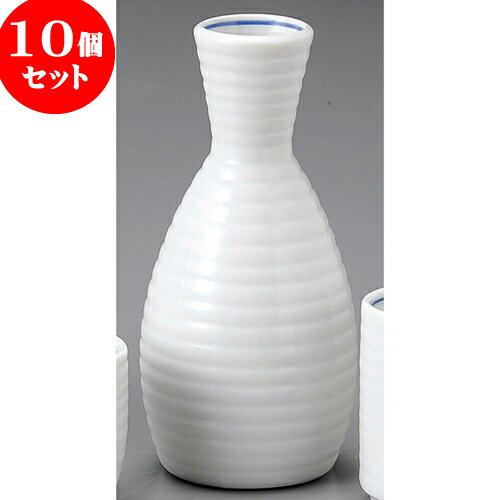 10個セット 酒器 白千段小徳利 [ 5.5 x 12.5cm 130cc ] | 徳利 熱燗 冷酒 お酒 日本酒 バー bar 晩酌 ..
