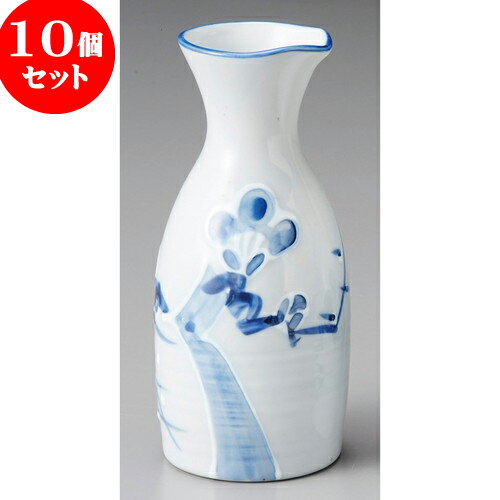 10個セット 酒器 一珍梅大徳利 [ 7 x 16cm 320cc ] | 徳利 熱燗 冷酒 お酒 日本酒 バー bar 晩酌 人気 ..