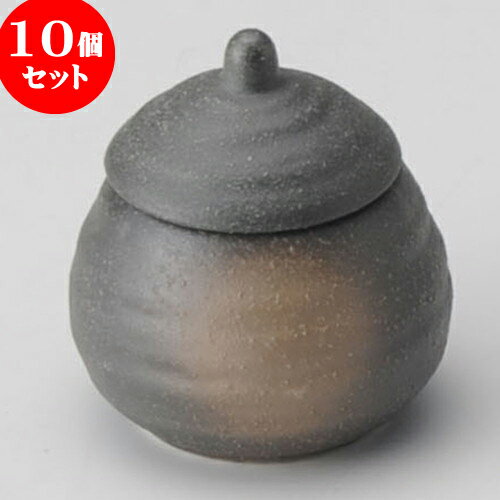 10個セット 卓上カスターセット 黒伊賀風辛子入 [ 5.2 x 5.4cm ] | カスターセット 調味料入 卓上 薬味入 調理器具 キッチン 台所 プレゼント ギフト 結婚祝い 引き出物 内祝い 開店祝い 退職祝い せともの 瀬戸物 贈答品 贈り物 人気 通販 食器セット