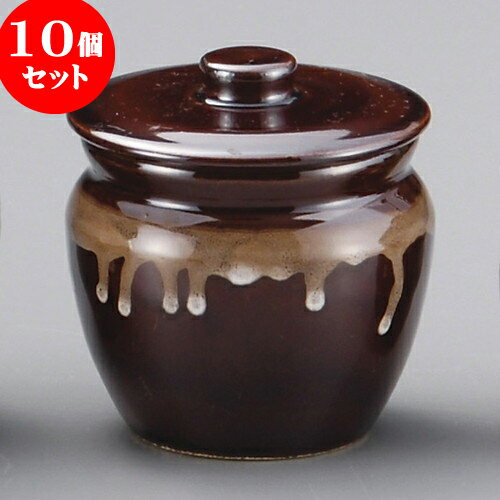 10個セット カメ アメ2号蓋物 [ 9 x 9.5cm ] 料亭 旅館 和食器 飲食店 業務用