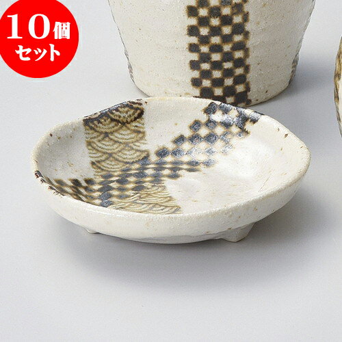 10個セット そば用品 白銀彩薬味皿 [