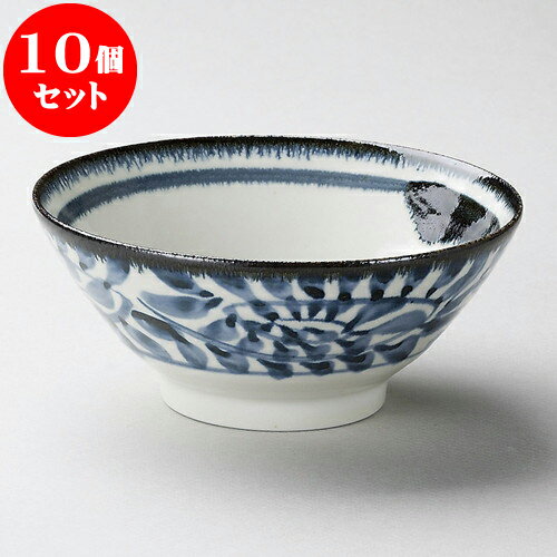 楽天せともの本舗10個セット そば丼 藍色唐草5.8丼 [ 17.7 x 7.6cm ] | そば丼 うどん ラーメン 麺類 どんぶり 鉢 盛り鉢 食器 業務用 飲食店 カフェ うつわ 器 おしゃれ かわいい お洒落 可愛い ギフト プレゼント 引き出物 内祝い 結婚祝い 誕生日 贈り物 贈答品 おすすめ 食器セット