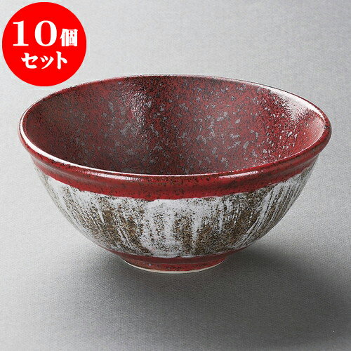 楽天せともの本舗10個セット シリーズ丼 結晶マグナ6.3深口丼 [ 19 x 8.5cm ] | お好み丼 丼ぶり カフェ丼 鉢 ラーメン そば うどん ボウル 食器 業務用 飲食店 カフェ うつわ 器 おしゃれ かわいい ギフト プレゼント 誕生日 贈り物 贈答品 食器セット