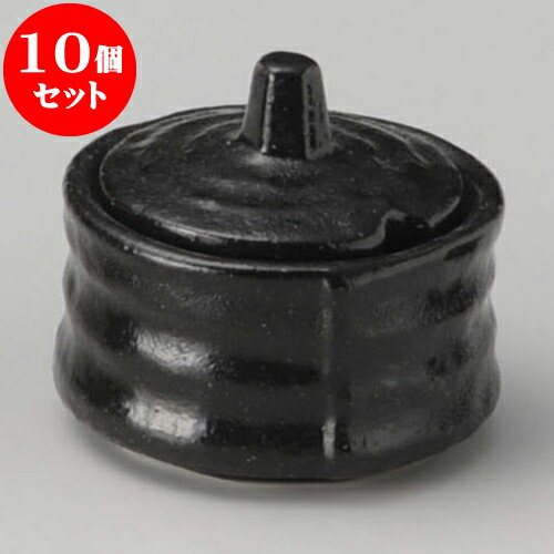 10個セット 卓上カスターセット 瀬戸黒辛子入 [ 6.3 x 5.5cm ] | カスターセット 調味料入 卓上 薬味入 調理器具 キッチン 台所 プレゼント ギフト 結婚祝い 引き出物 内祝い 開店祝い 退職祝い せともの 瀬戸物 贈答品 贈り物 人気 通販 食器セット