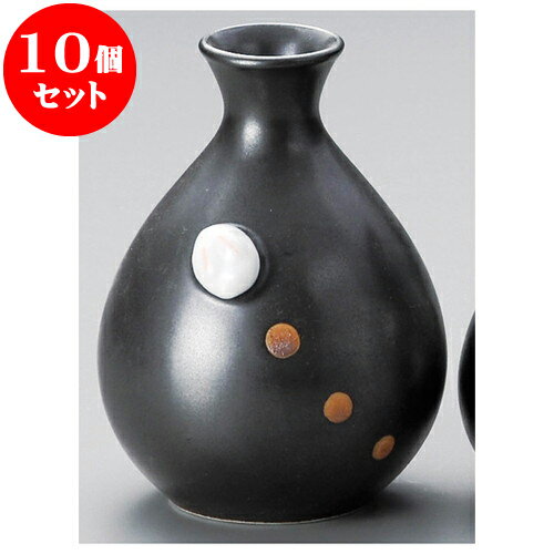10個セット 酒器 うさぎ徳利（黒）大 [ 8.4 x 11.5cm 280cc ] | 徳利 熱燗 冷酒 お酒 日本酒 バー bar 晩酌 人気 おすすめ 食器 業務用..