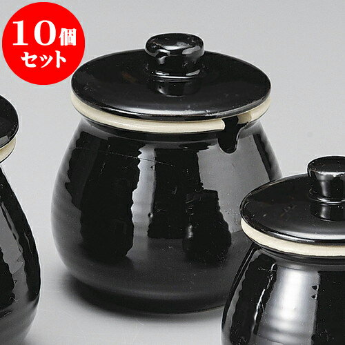 10個セット 切込付カメ 黒釉ソース入（中） [ 10 x 11cm 350cc ] | つぼ 壺 壷 甕 薬味入 漬物 七味 卓上製品 カスター 陶器 せともの 瀬戸物 業務用 陶磁器 飲食店 旅館 料亭 モダン 可愛い インテリア 可愛い おしゃれ お洒落 ギフト そば屋 引き出物 内祝い 食器セット