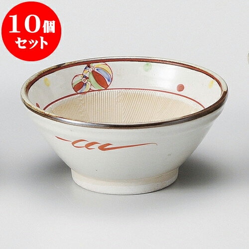 10個セット すり鉢 京風船4寸すり鉢 [ 12.7 x 5.7cm ] | 人気 おすすめ 食器 洋食器 業務用 飲食店 カ..