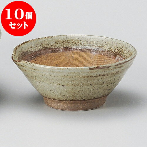 10個セット すり鉢 唐津風5寸すり鉢 [ 15.2 x 15 x 6.7cm ] | 人気 おすすめ 食器 洋食器 業務用 飲食..