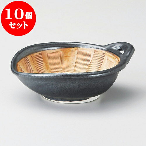 10個セット すり鉢ドレッシング 黒釉納豆三角すり小鉢 [ 15 x 12.8 x 3.8cm 230cc ] | 人気 おすすめ ..