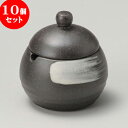 10個セット 卓上カスターセット 白刷毛丸辛子入 [ 5.5 x 6.3cm ] 料亭 旅館 和食器 飲食店 業務用